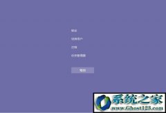 win7겻ƶͻȻ_win7