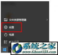 win7̵ȡӦʧܴ80072efd_win7ȫܰ