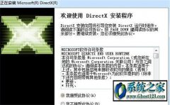 dx11װ win7콢dx11װ·