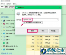 win7ֻ ghost win7ֻܶ