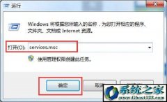 win10װ32λϵͳװûע