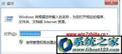 win7ϵͳװҲ