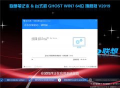 Ӳ̰װwin10 ghostɾװwin10취