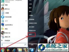win10Ϊιز˻ΰ?win10רҵ޷ػ