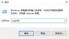 win7 ghost 64 װϵͳҼ˵_win7֮