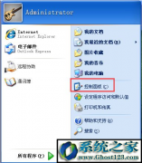 xp뷨ʧΰ xpϵͳ뷨ʧ