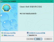 ghost win7 32λʼ˵ûж