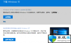 ĸwin7|ghost win10win7