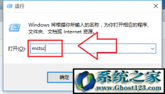 Զӿ|win7ϵͳԶӲ
