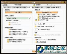 win7ϵͳCAd취