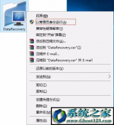win7콢Ӳ̲ΰ