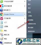 ghost win10ϵͳжKB2952664