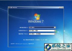 win10רҵ64λԭiso ghost2019