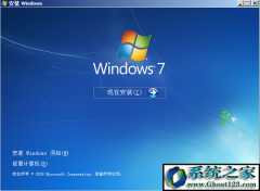 win10系统64位下载iso纯净安装版(非ghost win10系统下载)
