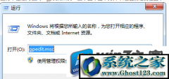[Ѵ]win10רҵֹϷ