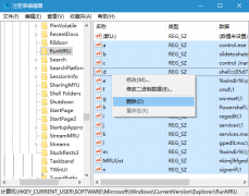 ghost win7в˵ʷ¼취