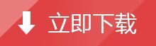 ༼һghostָ8.2.3ɫ
