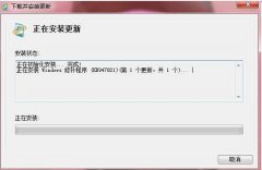 ԰:win10԰32/64