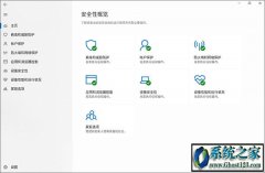 ΢ɱصwin7