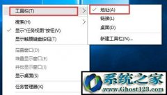win7 ghostʾַô