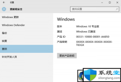win7к:win7Զܳ׸汾кŹ