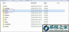 win7apacheʱwin7apacheʧ