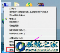 ghost win7winԭ