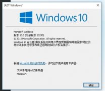 win7ǷԶ?win7Զ취